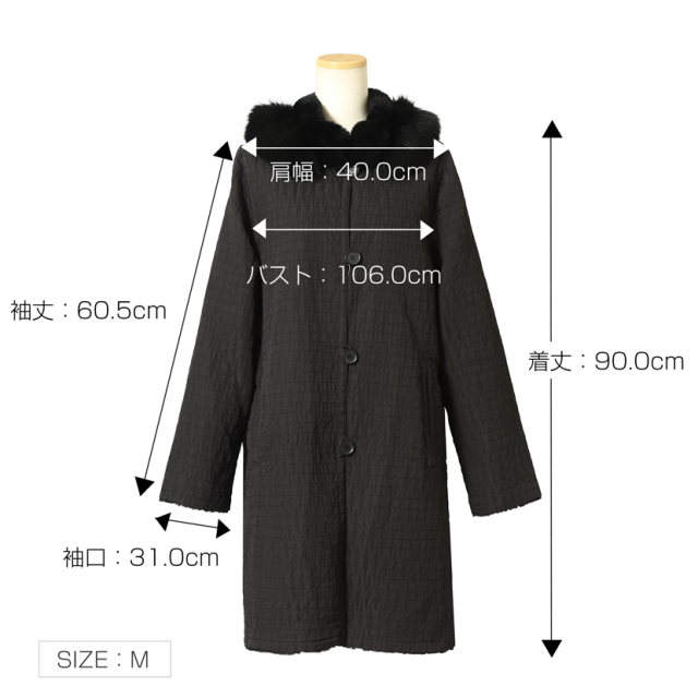 40％OFF】ポリラビットリバーシブルFOXフード付きコート 10-5467