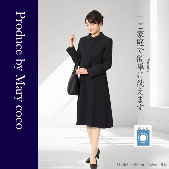 お受験安心4点セット 日本製 お受験スーツ 濃紺スーツプレミアム