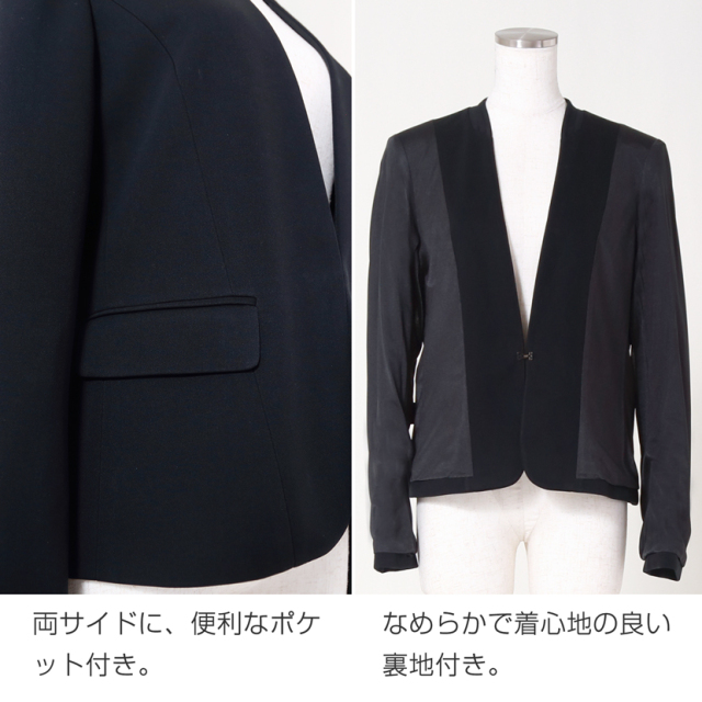 ブラックフォーマル ノーカラージャケット 洗える オールシーズン対応
