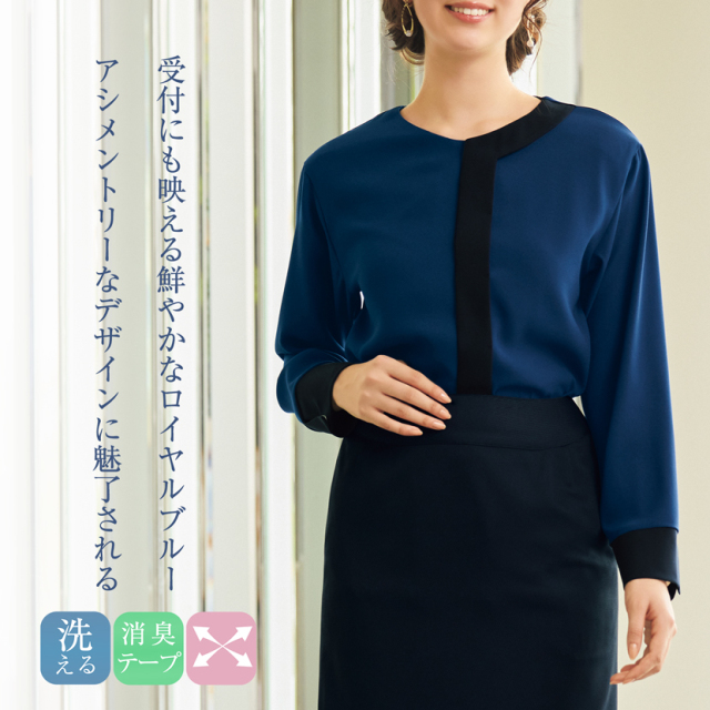 バイカラープルオーバーブラウス mi-wn62b ［MIKATA］