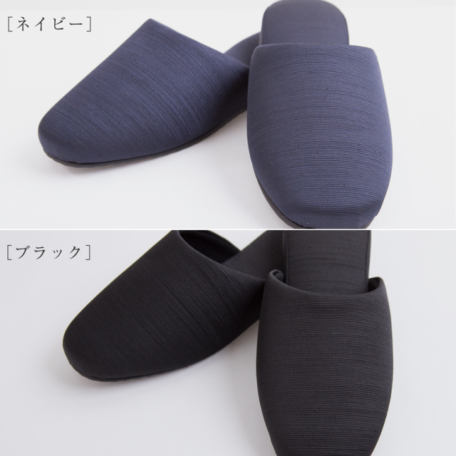 日本製トートバッグ 日本製サブバッグ 日本製お受験グログランスリッパ