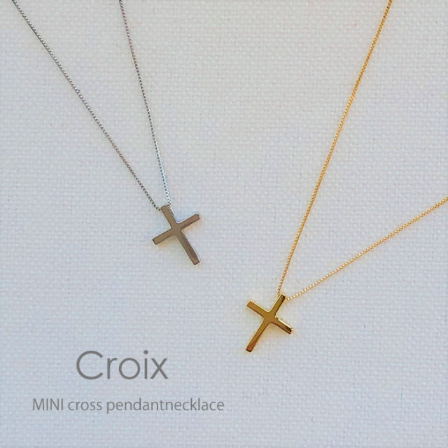K18ミニクロスペンダントネックレス | 華奢シンプルジュエリー【Merci】