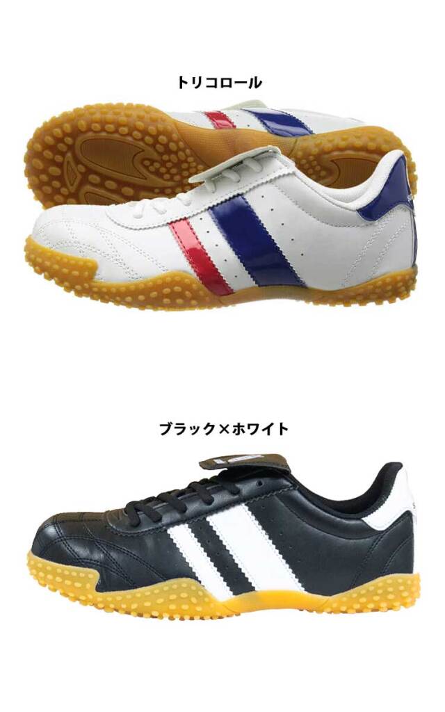 サンダンス sundance 薄底セーフティスニーカー GT-3 安全靴 作業靴 先