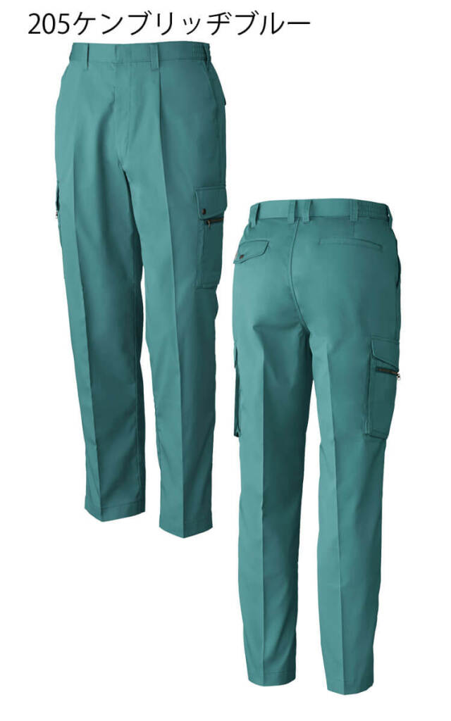 SOWA 桑和 ワンタックカーゴパンツ 458 作業服 作業着 春夏 制電性