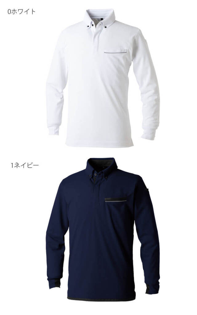 作業服 SOWA 桑和 長袖ボタンダウンポロシャツ 7335-50 作業着 通年