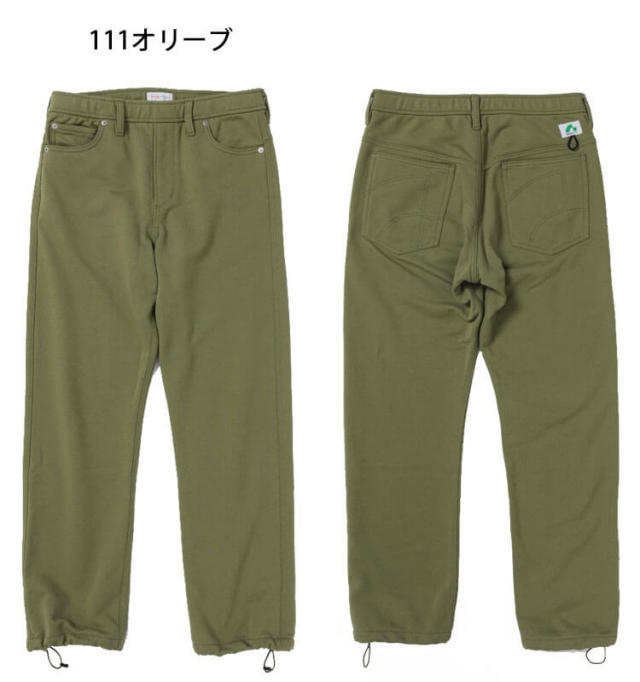 SOWA 桑和 BEAMS DESIGN(ビームス デザイン) スラックス 2605-09