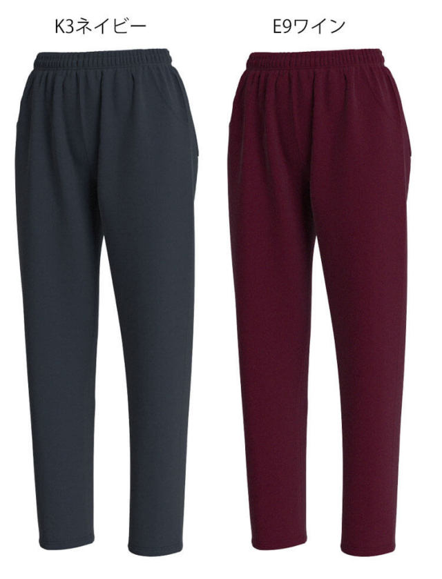 制服 医療 スクラブ リハビリ 介護 アスリートスクラブ ニットパンツ