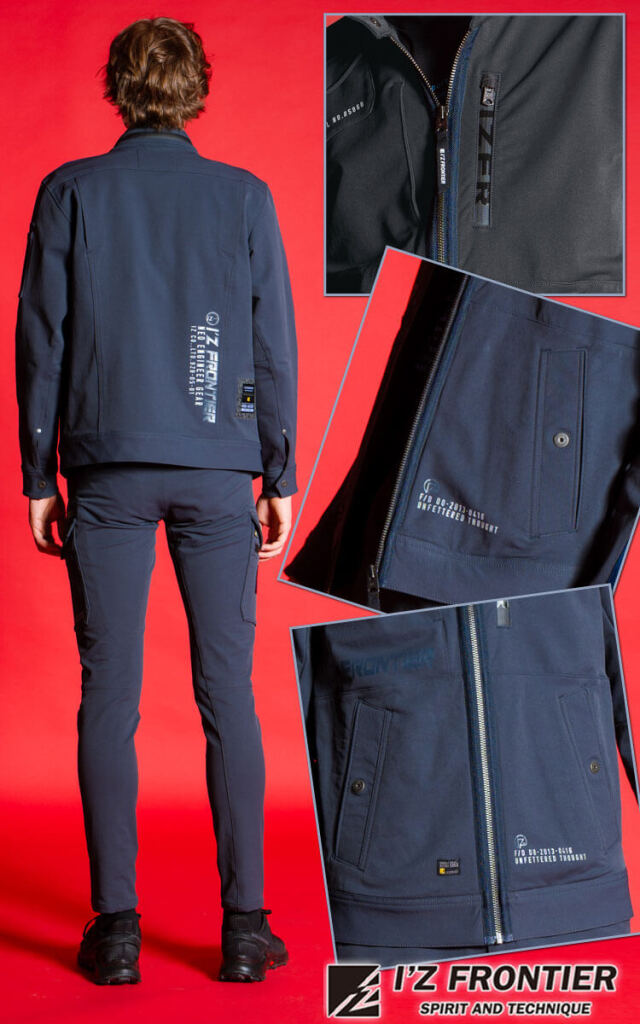 アイズフロンティア I'Z FRONTIER タフネスパイルストレッチワーク