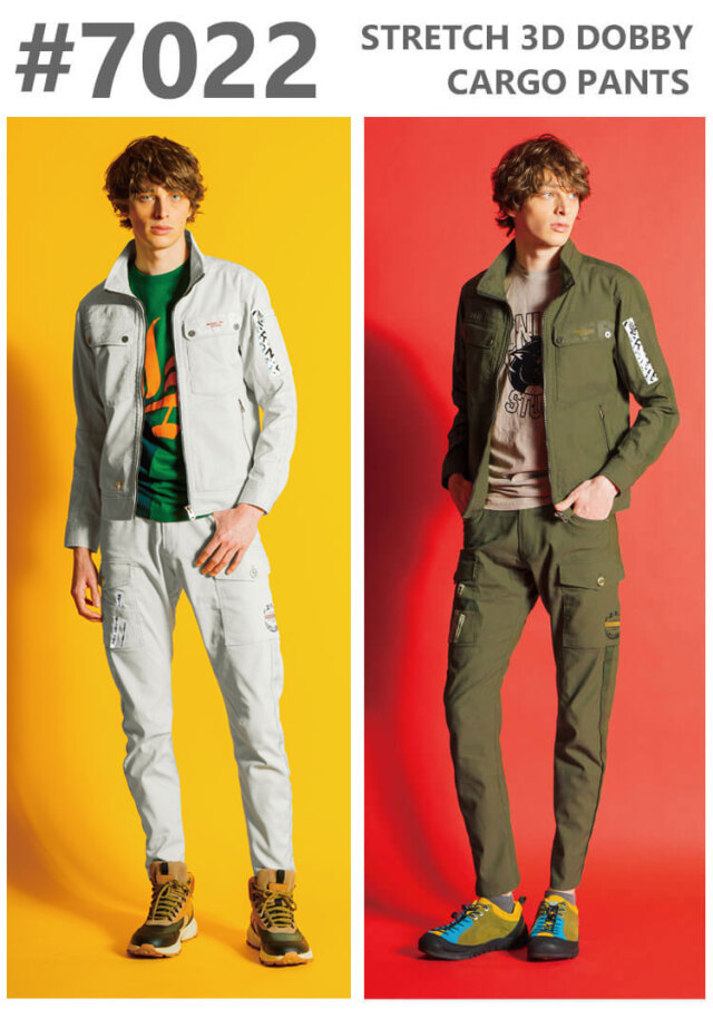 アイズフロンティア ドライストレッチ3Dドビーカーゴパンツ 7022｜作業