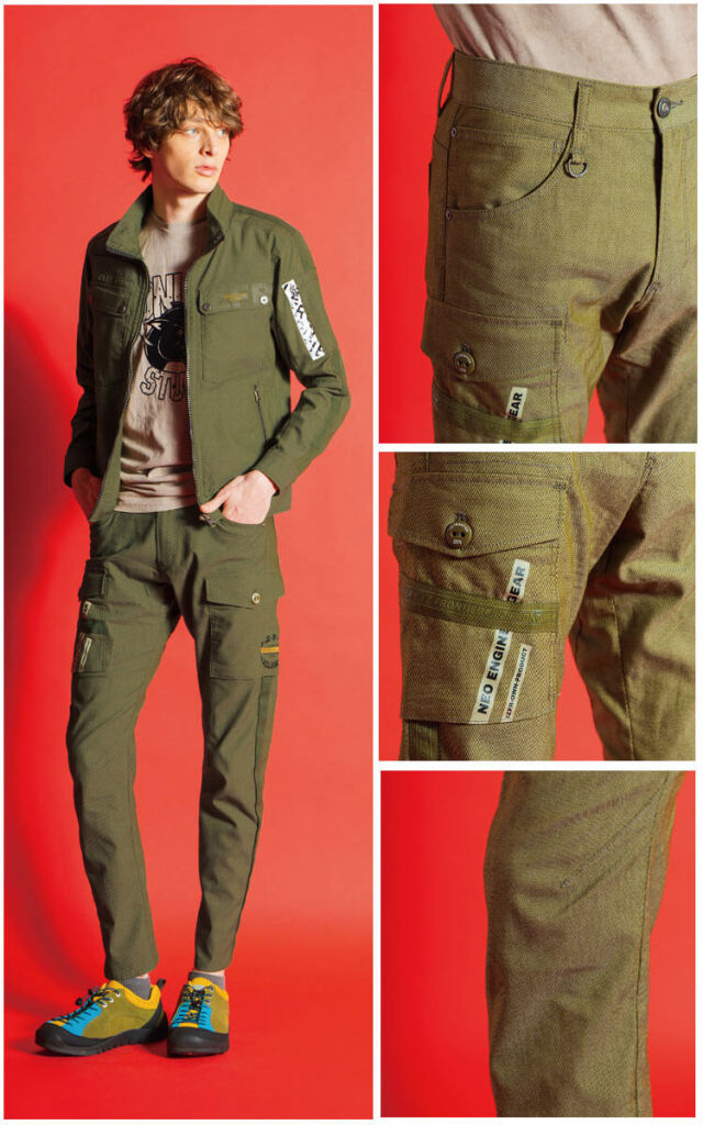 アイズフロンティア ドライストレッチ3Dドビーカーゴパンツ 7022｜作業