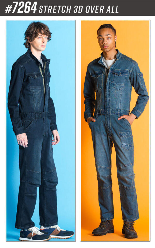 アイズフロンティア ストレッチ3Dオーバーオール 7264｜作業服・作業着