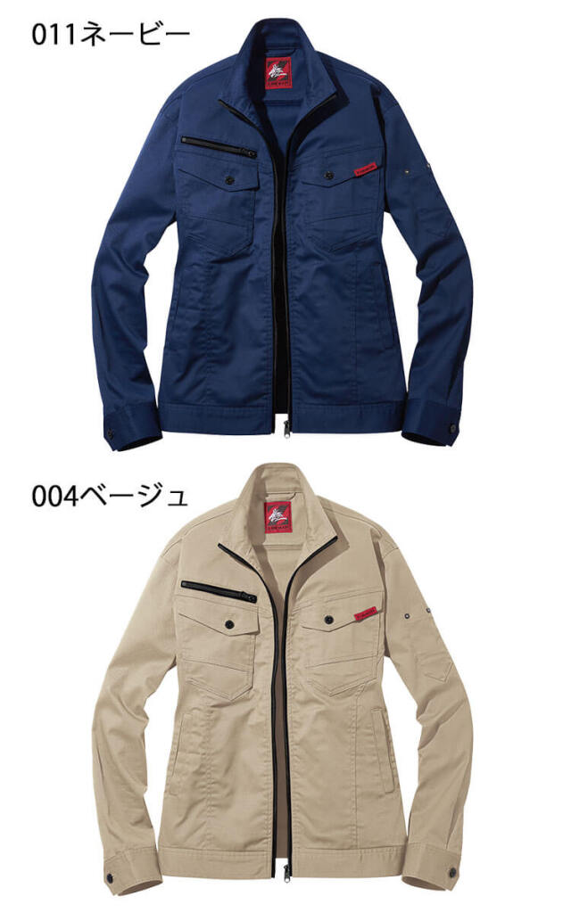 Z-DRAGON ジードラゴン ストレッチ長袖ジャンパー 76600 ｜作業服