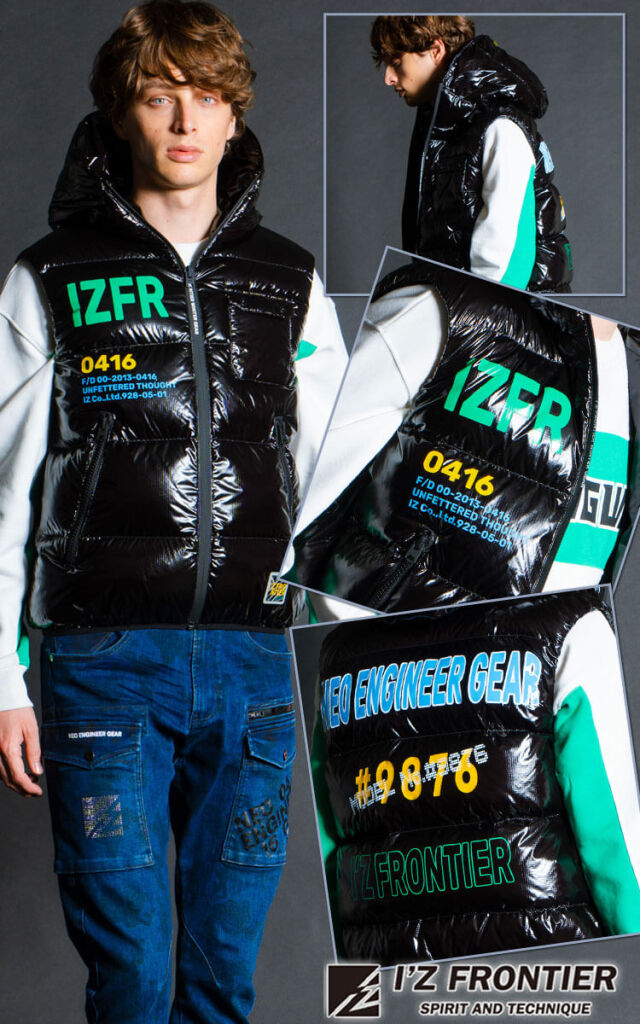 アイズフロンティア I'Z FRONTIER ダウンベスト 9876 防寒着｜防寒着