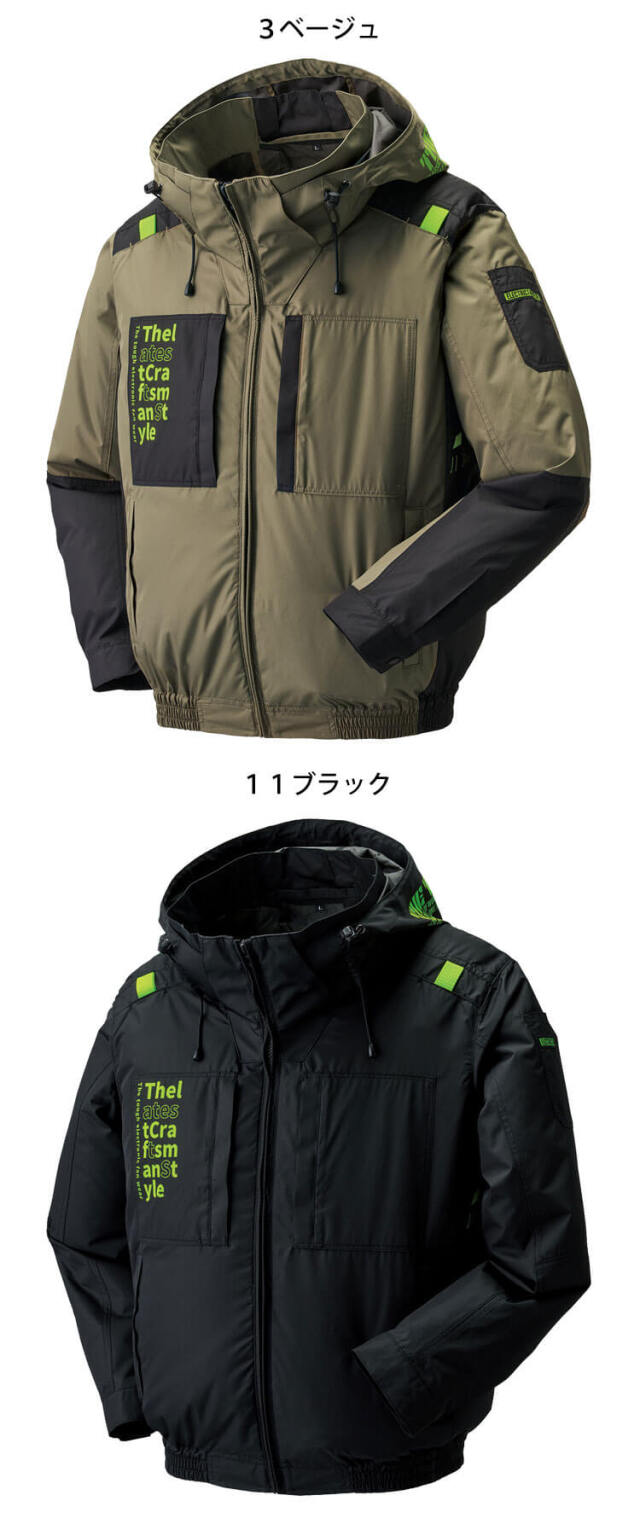 空調風神服 The tough チタンフード長袖ブルゾン(ファンなし) 7743