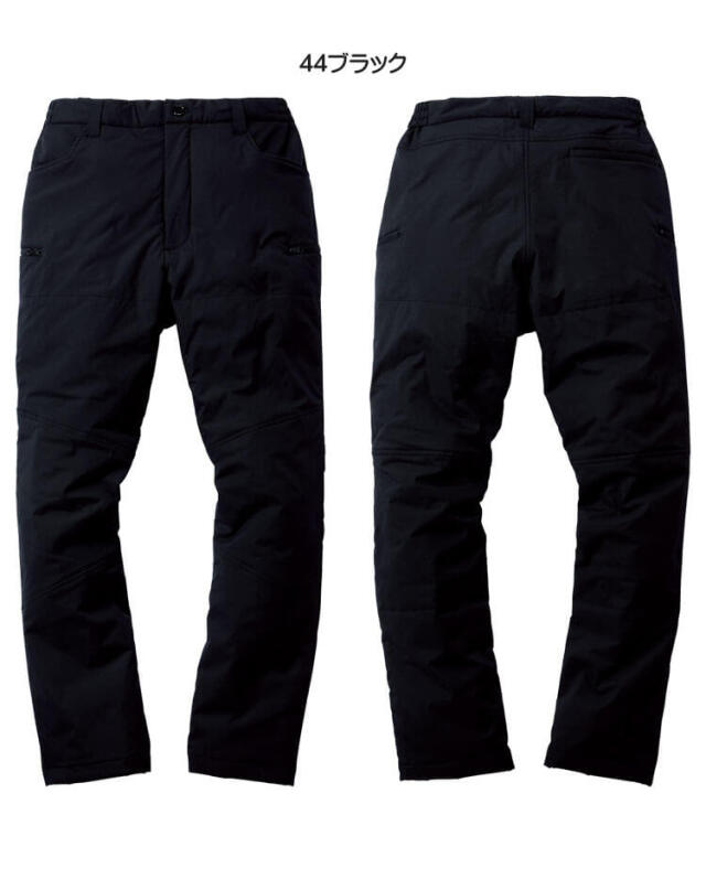 防寒服 FEVER GEAR FGA20022 ヒーター内蔵電熱パンツ 自重堂 | 防寒服