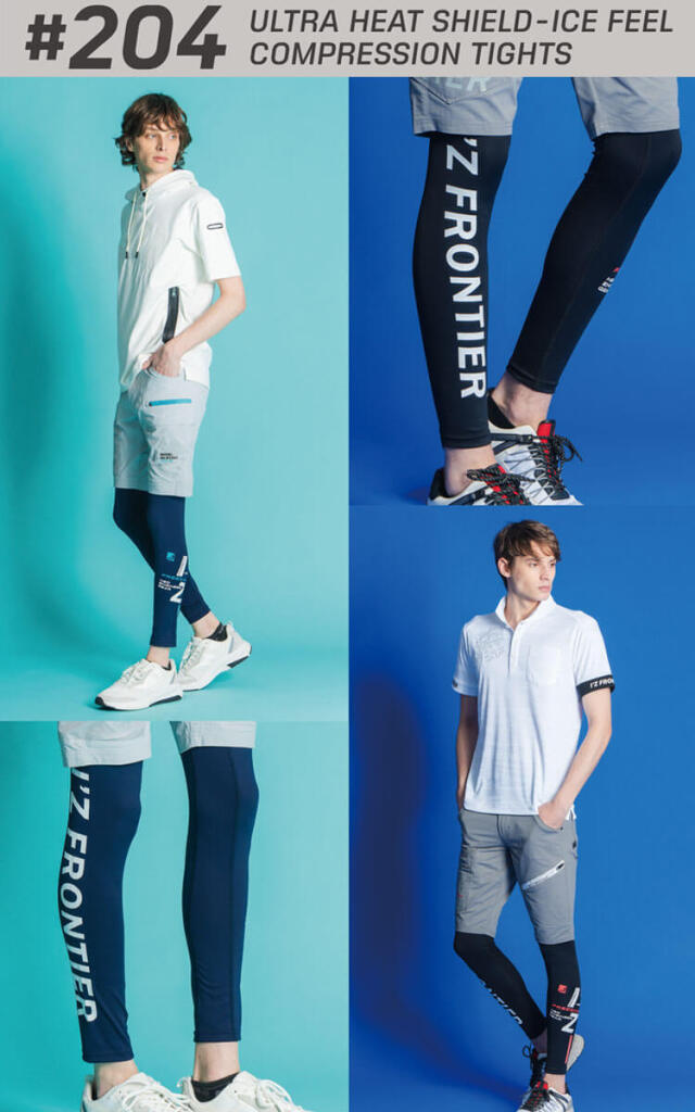 アイズフロンティア 超遮熱 冷感コンプレッションタイツ 春夏インナー