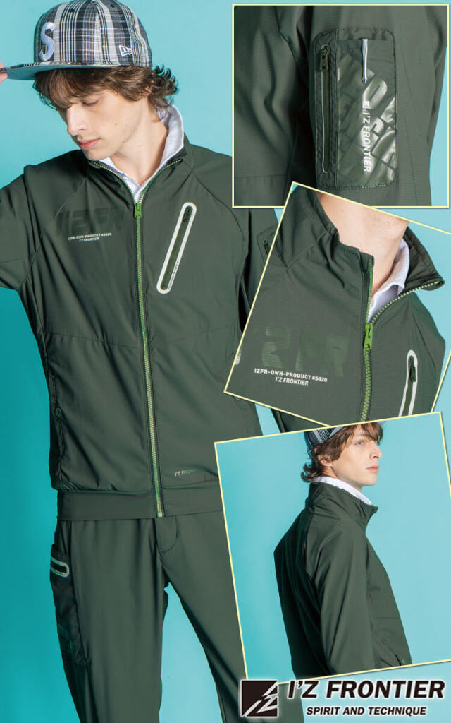 アイズフロンティア I'Z FRONTIER ファンタスティックストレッチワーク