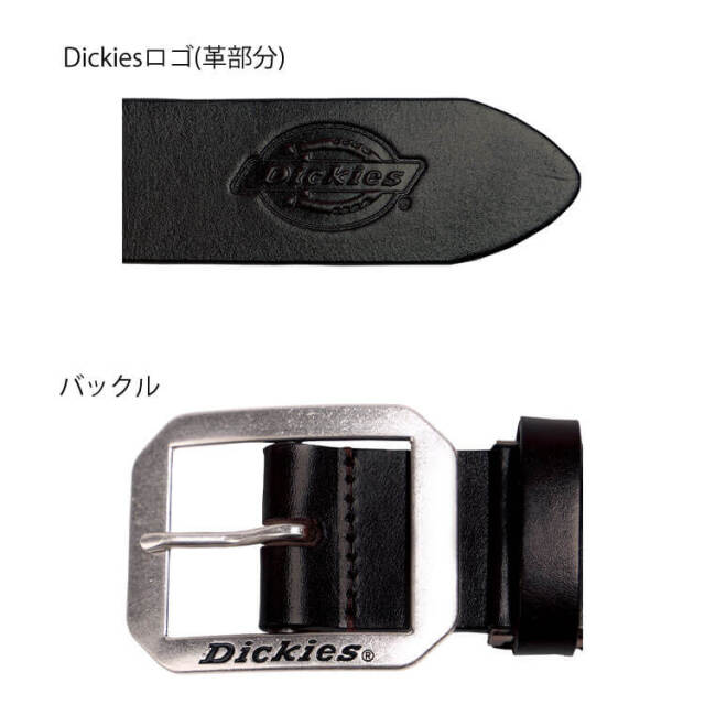 コーコス CO-COS Dickies ディッキーズ 牛革ベルト D-20106｜作業服