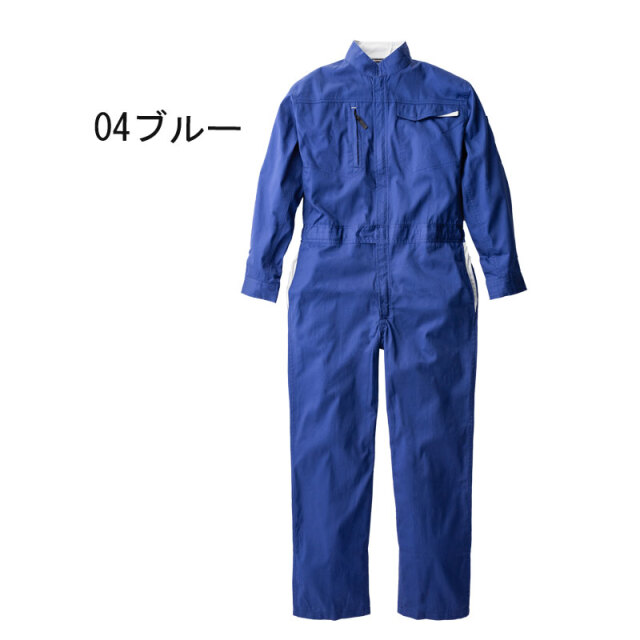 つなぎ作業服 ROUND ONI 長袖ツナギ 911 丸鬼商店 通年