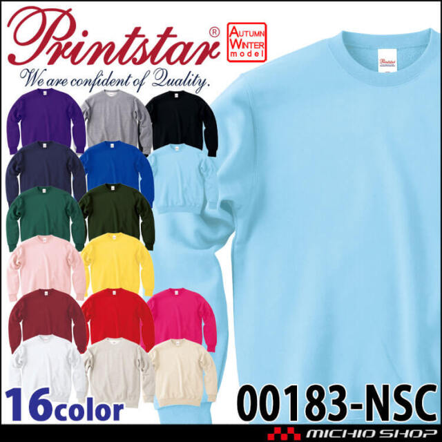 TOMS トムス Printstar プリントスター スタンダードトレーナー 00183