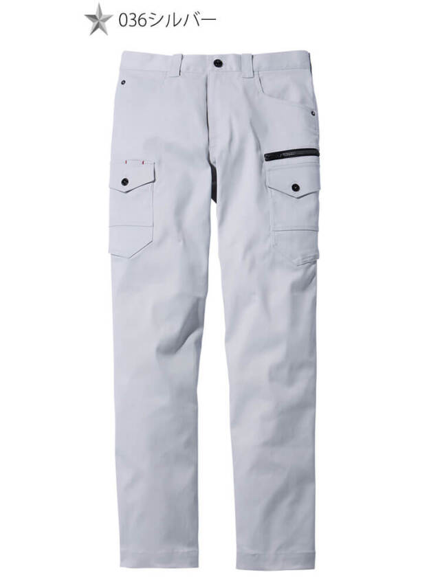 ジードラゴン Z-DRAGON ストレッチノータックカーゴパンツ 72602
