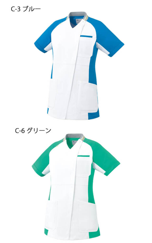 介護 看護 医療 制服 Mizuno ミズノ MZ-0401 スクラブ