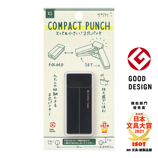 XS コンパクトパンチ 紺A（35547006）オンラインストア