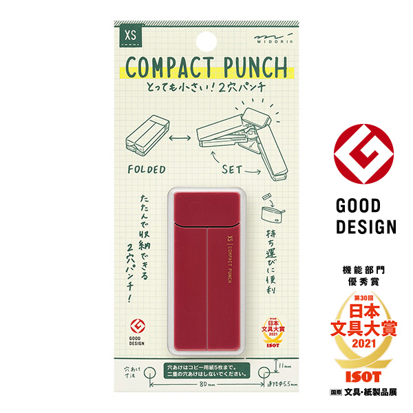 XS コンパクトパンチ 黒A（35544006）オンラインストア