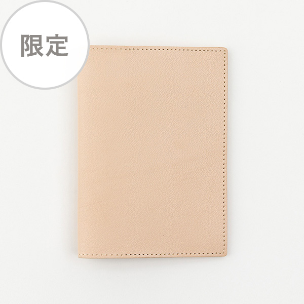 MDノートカバー＜文庫＞本革 ゴートヌメ(91804141)｜ミドリオンライン