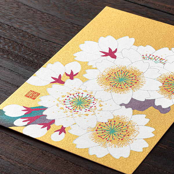 ハガキ/ポストカード｜紙シリーズ｜ポストカード 桜柄 金(88724006