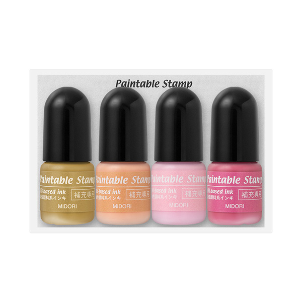限定】スタンプ カラーインキ4色セット スパイス（91804101）｜ミドリ