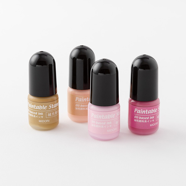 限定】スタンプ カラーインキ4色セット スパイス（91804101）｜ミドリ