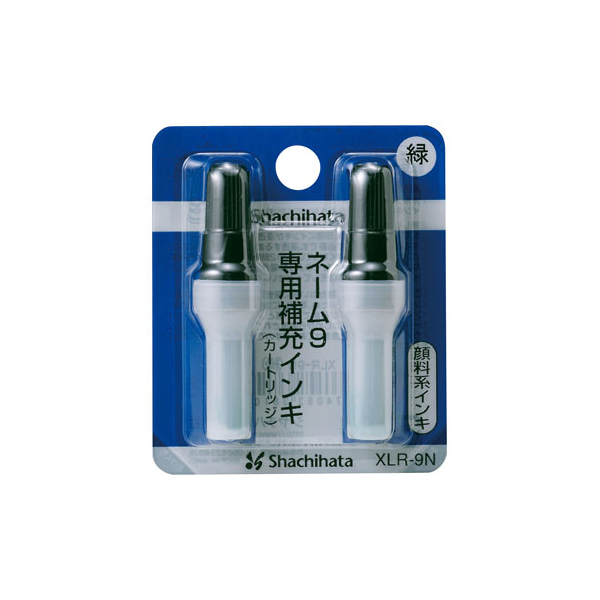 ネーム印用スペアインキ シャチハタ XLR-9N 緑 | ミドリ(91803274