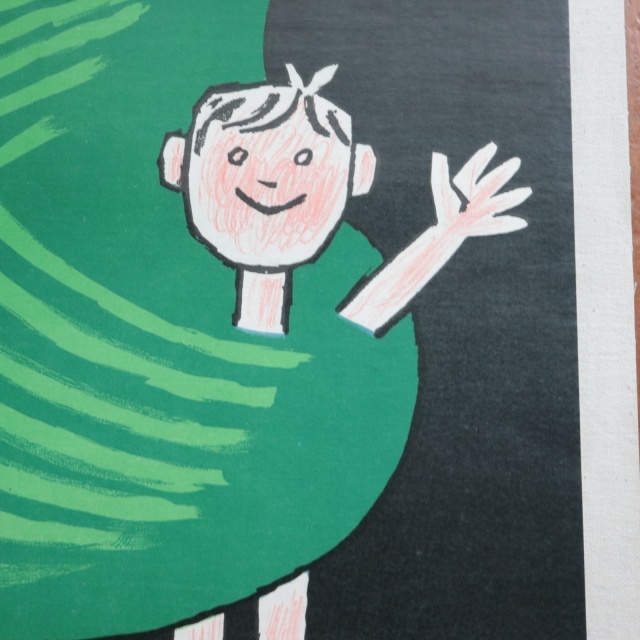 サヴィニャック 毛糸の2週間 ビンテージポスター Quinzaine de la laine