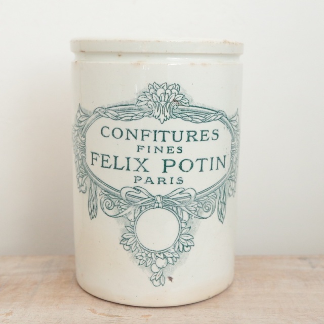 アンティーク ジャムポット FELIX POTIN フランス リュネヴィル製 KG