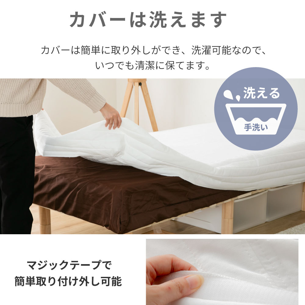 国産脚付きマットレス| コンパクト梱包| ポケットコイル| S-SS,S-S,SS