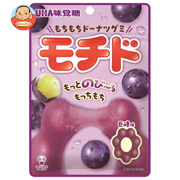 UHA味覚糖 モチド 巨峰 45g×10個入｜ 送料別