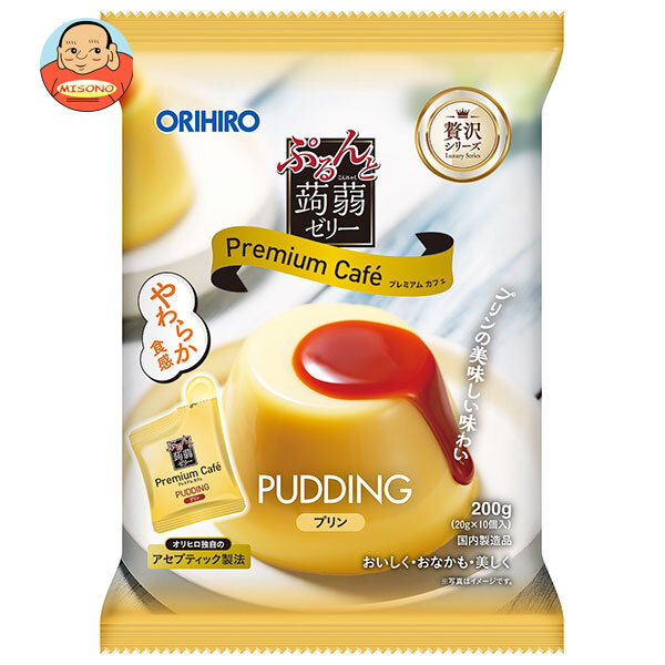 オリヒロ ぷるんと蒟蒻ゼリー プレミアムカフェ プリン (20gパウチ×10