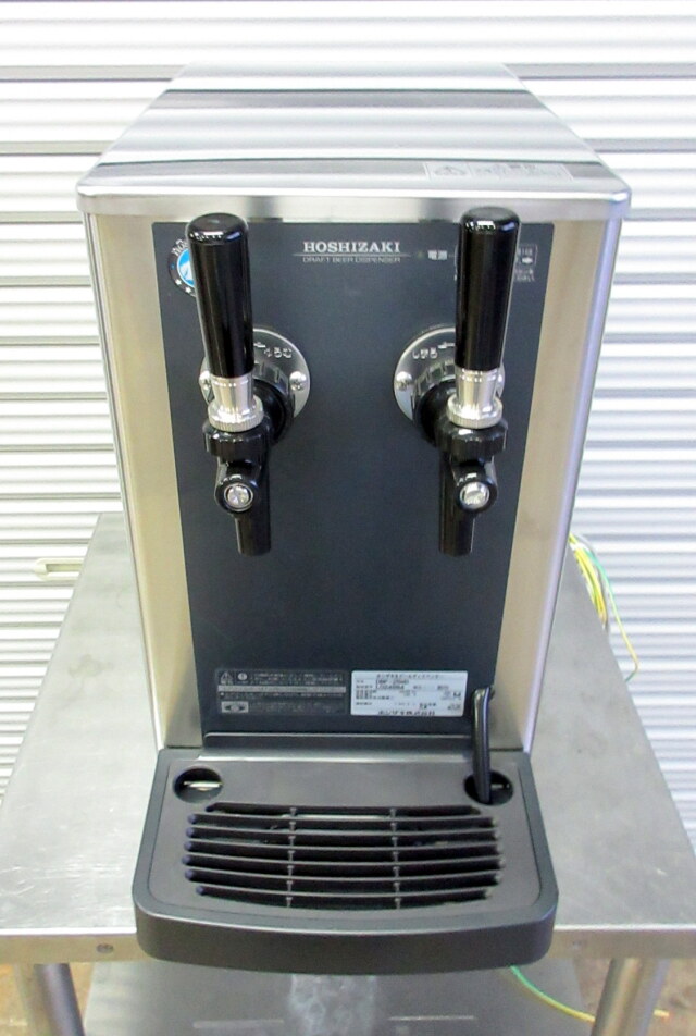 ホシザキ ビールサーバー 2口 DBF-25WD-SU 【公式通販】