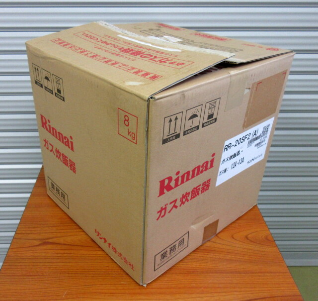 未使用品 リンナイ 業務用ガス炊飯器 RR-20SF2 W431×D334×H348mm 都市