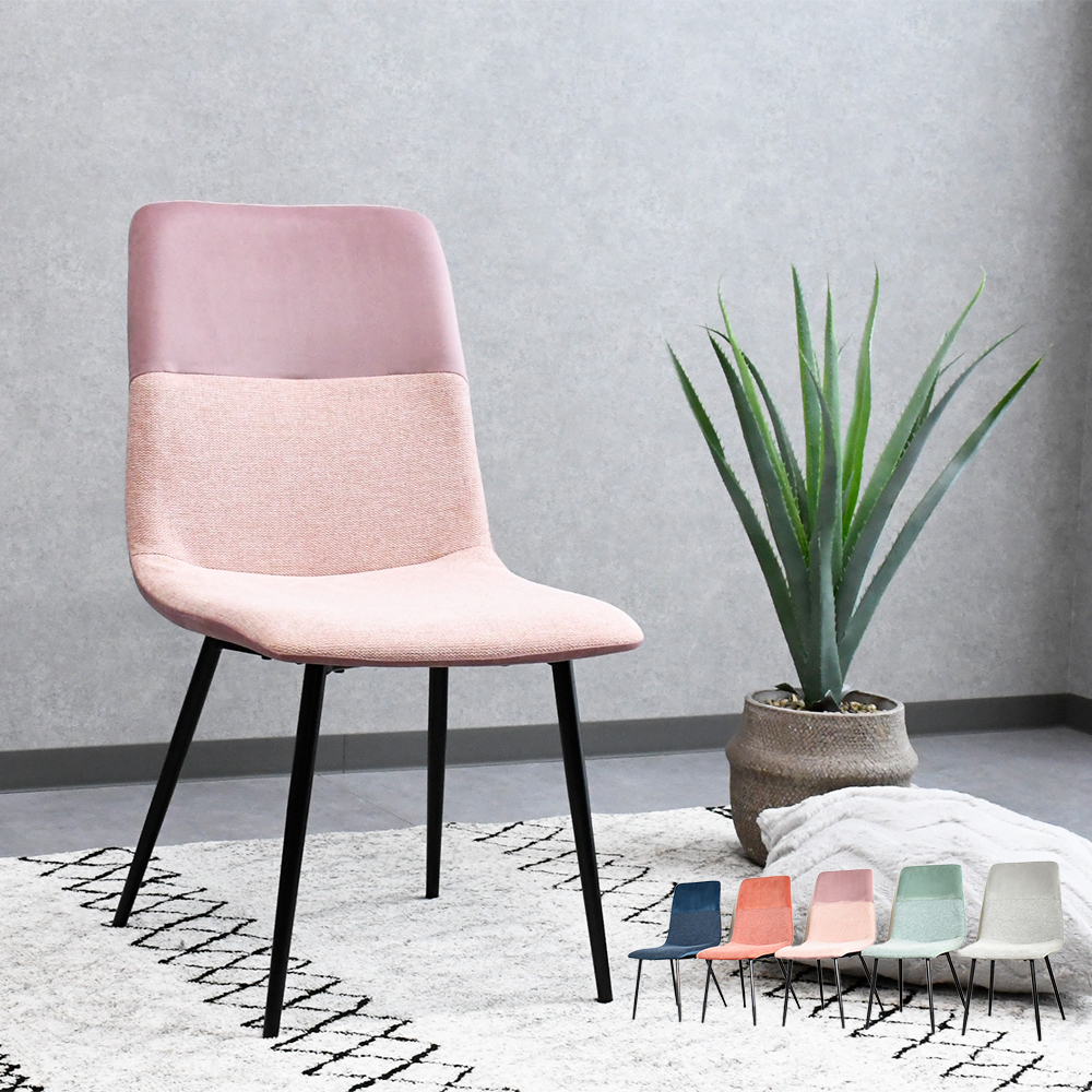 ダイニングチェア 2脚 2脚セット ベロア チェア ファブリック 北欧