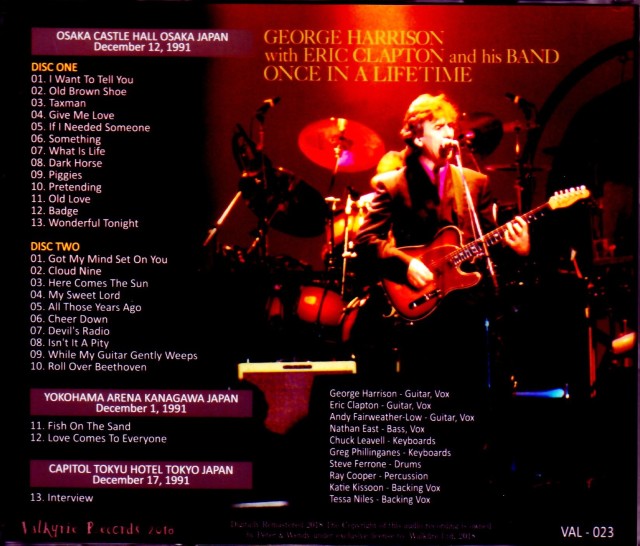 George Harrison,Eric Clapton ジョージ・ハリスン/Osaka,Japan 1991