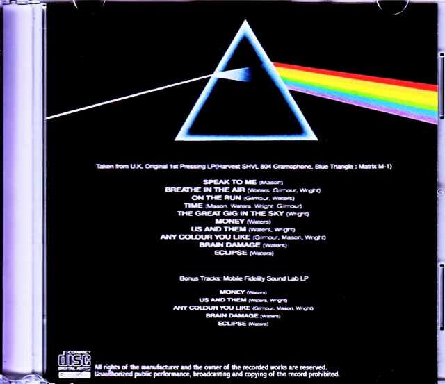 Pink Floyd ピンク・フロイド/狂気 The Dark Side of the Moon UK