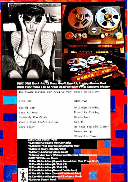 Paul McCartney ポール・マッカートニー/タッグ・オブ・ウォー 究極の