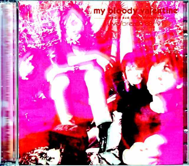 My Bloody Valentine マイ・ブラッディ・ヴァレンタイン/SBD & AUD