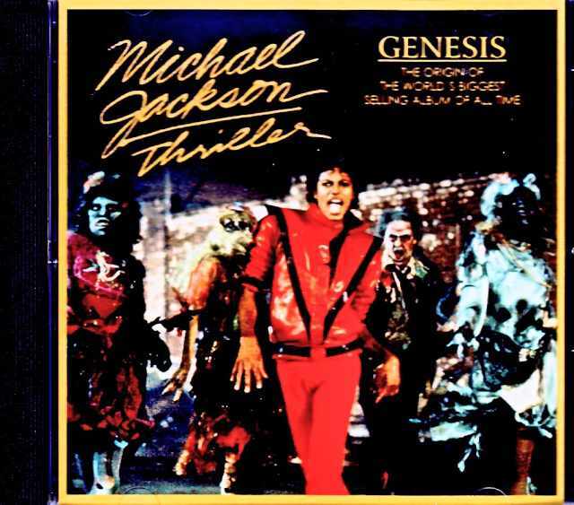 Michael Jackson マイケル・ジャクソン/Thriller Alternate Demo