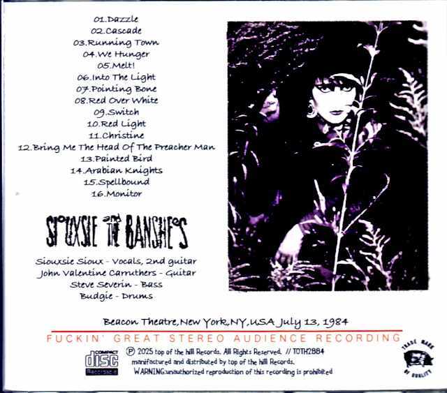 Siouxsie and the Banshees スージー・アンド・ザ・バンシーズ/NY,USA 1984