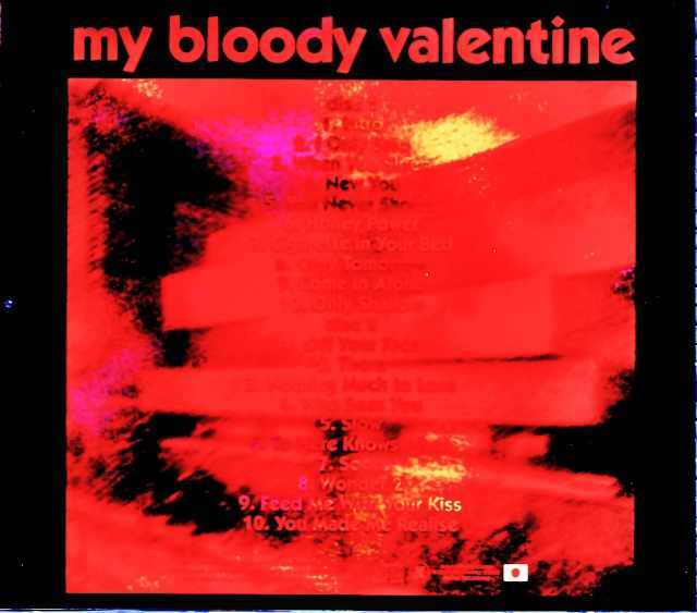 My Bloody Valentine マイ・ブラッディ・ヴァレンタイン/Tokyo,Japan