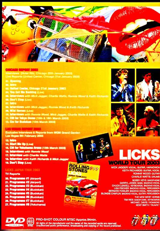 Rolling Stones ローリング・ストーンズ/Licks Tour 特別番組日本放映