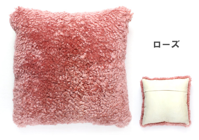 ナチュラルクリンプ ムートンピロークッション 40×40《ギフト対応OK